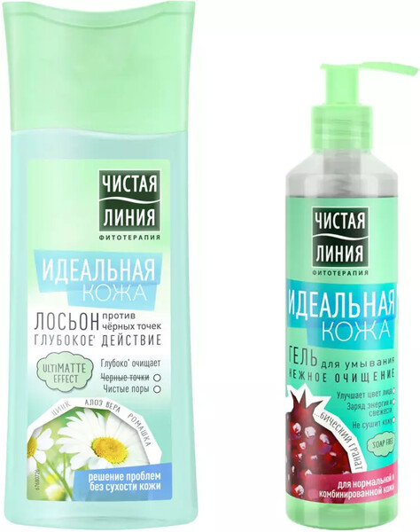 Подарочный набор Чистая Линия Идеальная кожа Гель для умывания 160мл и Лосьон для лица против черных точек 100мл