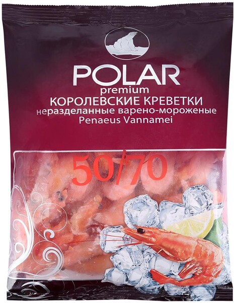 Креветки Polar Рremium Королевские 50/70 неразделанные варено-мороженые, 500г