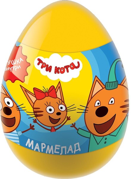 Мармелад Конфитрейд, Три Кота Fruitls Maxi в пластиковом яйце с игрушкой, 10 гр., пластиковая упаковка