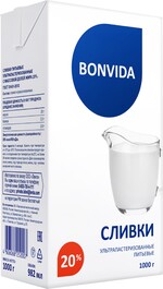 Сливки BONVIDA у/паст. питьевые 20% без змж 1000г