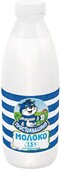 Молоко Простоквашино пастеризованное 1.5% 930 мл