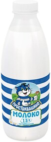 Молоко Простоквашино пастеризованное 1.5% 930 мл