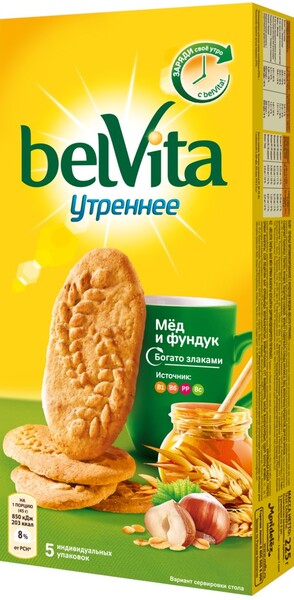 Печенье belVita Утреннее витаминизированное с фундуком и медом, 225г