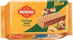 Вафли ореховые Яшкино