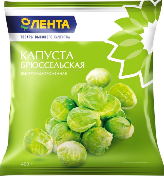 Капуста брюссельская ЛЕНТА, 400г