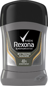 Антиперспирант-карандаш Rexona Men Motionsense Футболомания 50 мл