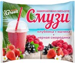 Смесь для смузи МОРОЗКО Green клубника, малина и черная смородина, 300г