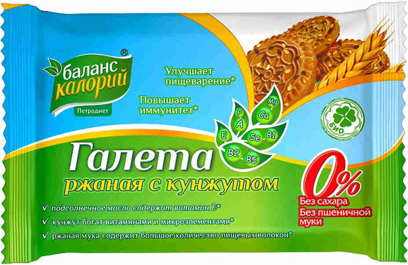 Печенье галета Баланс калорий ржаная с кунжутом 45г