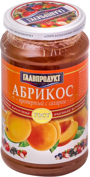 Абрикос Главпродукт протертый с сахаром 550 г