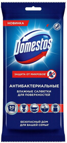 Чистящее средство для уборки Domestos Влажные Салфетки для поверхностей, Антибактериальные, 30 г\n