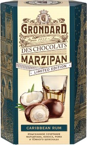 Конфеты GRONDARD Марципановые с кокосовой начинкой и ромом, 140г