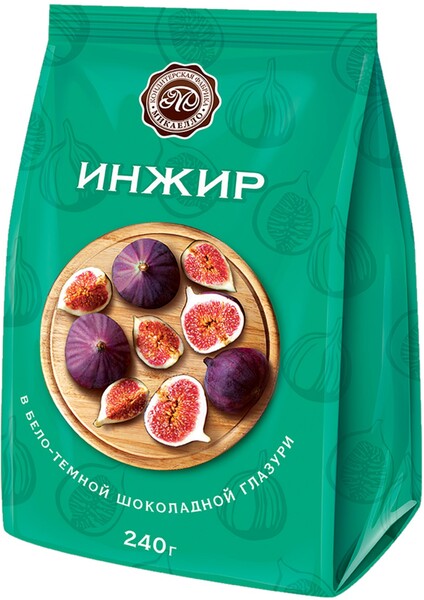 Конфеты Микаелло Инжир в бело-темной шоколадной глазури, 240г