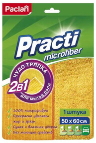 Paclan / Тряпка для мытья полов 50х60см Paclan