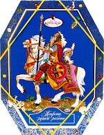 Набор конфет Ф.КРУПСКОЙ Руслан и Людмила, 315г