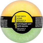 Бомбочка для ванны Cafe mimi Бергамот и грейпфрут 120 г