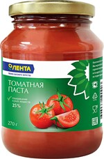 Паста томатная ЛЕНТА 25%, 270г Россия, 270 г