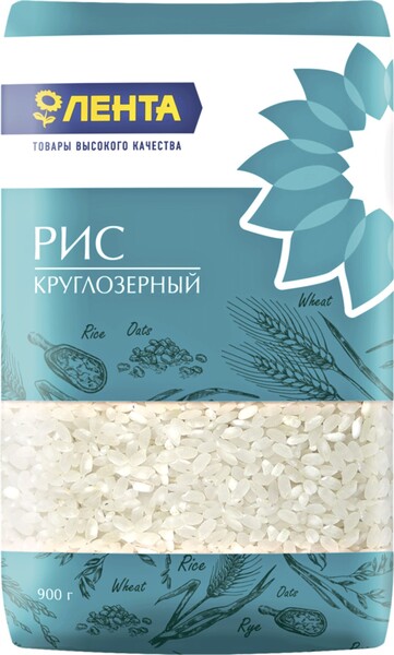 Рис круглозерный, 900 г