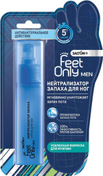 Нейтрализатор запаха для ног Salton Feet Only men 60 мл