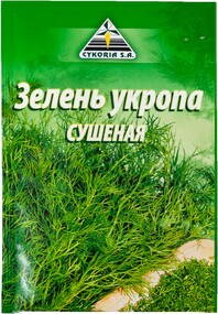 Зелень укропа Cykoria сушеная 10г