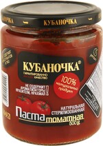 Паста Кубаночка томатная 500 г