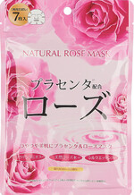 Тканевая маска Japan Gals С экстрактом розы 7 шт