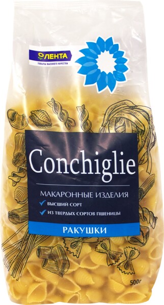 Макароны ЛЕНТА Ракушки Гр.А в/с 500г