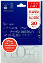 Japan Gals Маска Водородная вода + Нано-коллаген 30 шт (16AM31/6792)