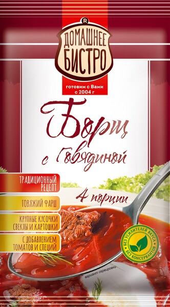 Борщ Домашнее бистро с говядиной 60 г