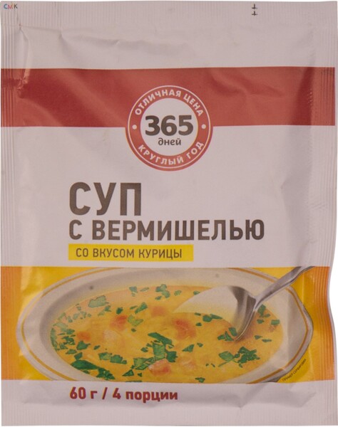 Суп 365 ДНЕЙ с вермишелью со вкусом курицы, 60г Россия, 60 г