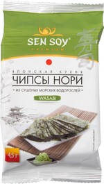 Чипсы Sen Soy Нори из сушеных морских водорослей 
