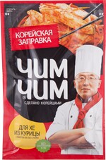 Заправка корейская «Чим-Чим» для хе из курицы, 60 г