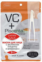 Маска Japan Gals CO и Placenta facial Essence Mask