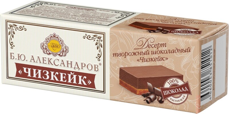 Десерт Б.Ю. Александров творожный чизкейк шоколадный 15% 40 г