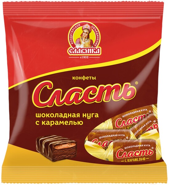 Конфеты СЛАВЯНКА Сласть шоколадная нуга с карамелью, 199г