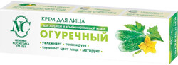 Крем для лица Невская косметика Огуречный 40 мл