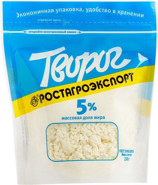 Творог «Ростагроэкспорт» 5%, 230 г