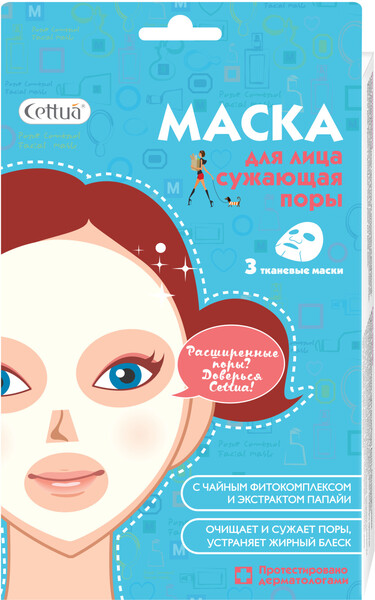 Маска для лица Cettua Сужающая поры тканевая 96г