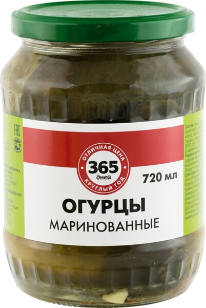 Огурцы маринованные 365 ДНЕЙ, 720мл Россия, 720 мл