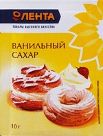 Сахар ванильный ЛЕНТА, 10г Россия, 10 гр