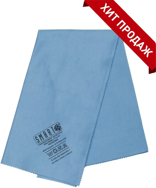 Smart Microfiber System / Салфетка для стёкол и зеркал 50x40/из микрофибры для уборки/Тряпка для стекол