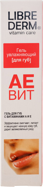 Купить Либридерм Аевит гель увлажняющий для губ с вит.А и Е 20мл в аптеках Невис