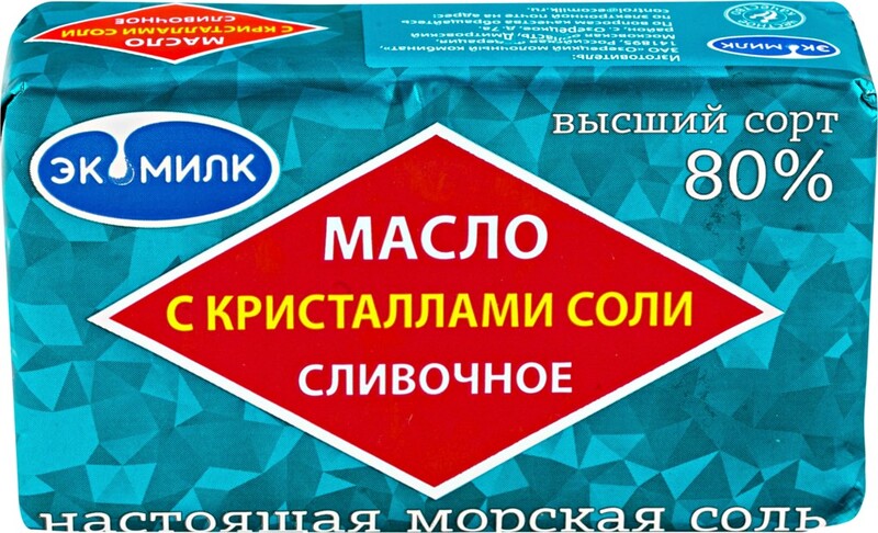 Масло Экомилк сливочное с кристаллами соли 80.0% 180 г