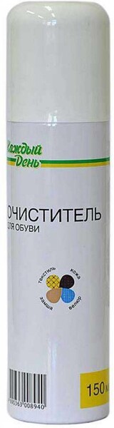 Очиститель для обуви «Каждый день», 150 мл