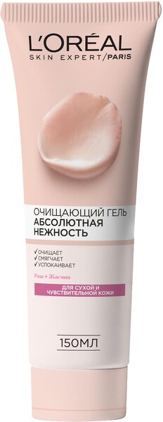 Гель для кожи L`Oreal Трио Актив Свежесть для сухой чувствительной кожи 150 мл