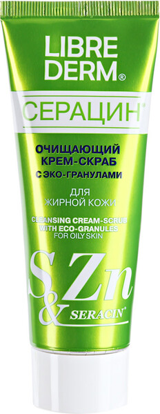 Крем-скраб для лица Librederm Серацин Очищающий с эко-гранулами 75мл