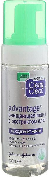 Очищающая пенка Johnson & Johnson Clean&Clear Advantage С экстрактом алоэ 150 мл