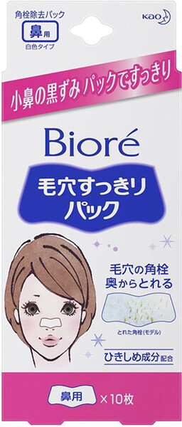 Полоски для носа BIORE, 10шт Япония, 10 шт