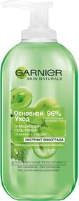 Гель-пенка для умывания Garnier Основной Уход, 200 мл