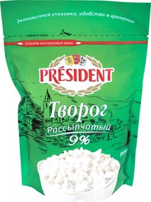 Творог President рассыпчатый 9% 900 г