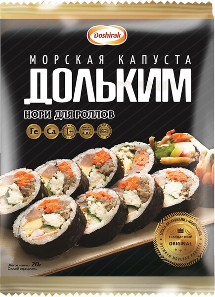 Капуста морская Доширак ДольКим 20г